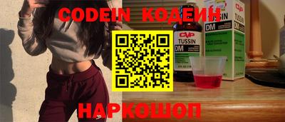 прущий лед Кунгур