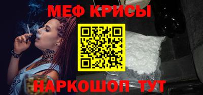 тгк Лесосибирск