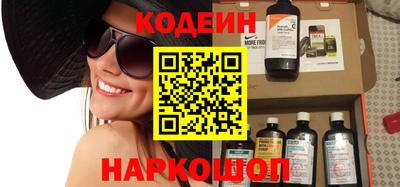 прущий лед Кунгур