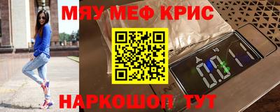 гидра Ликино-Дулёво