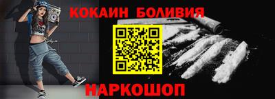 MESCALINE Кулебаки