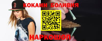 MESCALINE Кулебаки