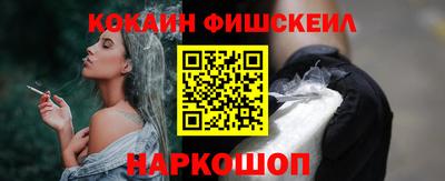 героин Кумертау