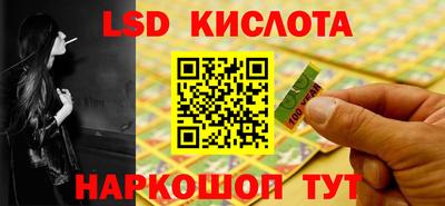 MESCALINE Кулебаки