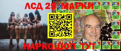 MESCALINE Кулебаки