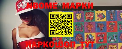 героин Кумертау