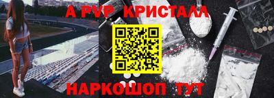 гидра Ликино-Дулёво
