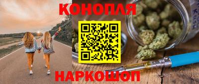 MESCALINE Кулебаки