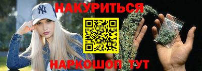 гидра Ликино-Дулёво