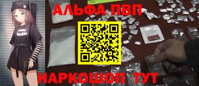 прущий лед Кунгур