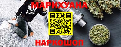 героин Кумертау