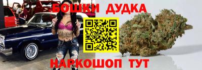 героин Кумертау