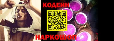 прущий лед Кунгур