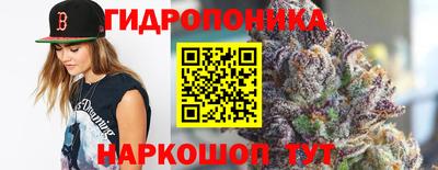 прущий лед Кунгур