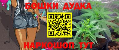 прущий лед Кунгур