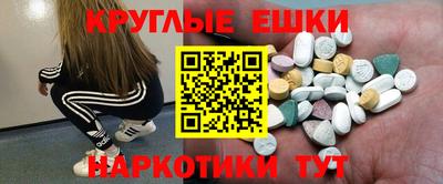 героин Кумертау