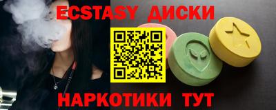 героин Кумертау