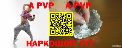 прущий лед Кунгур