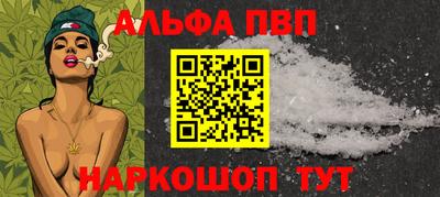 MESCALINE Кулебаки