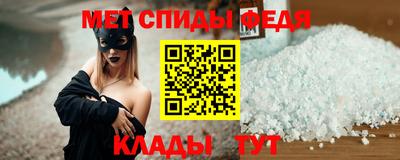 прущий лед Кунгур