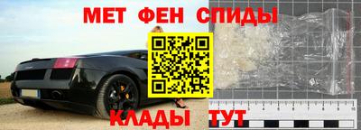 MESCALINE Кулебаки