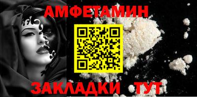 прущий лед Кунгур