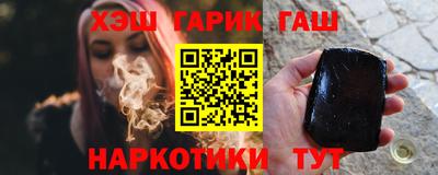 прущий лед Кунгур