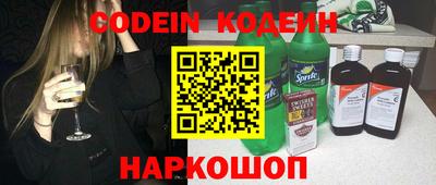 прущий лед Кунгур