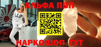 прущий лед Кунгур