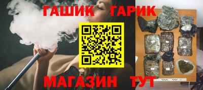 MESCALINE Кулебаки