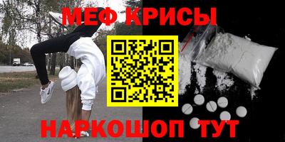 прущий лед Кунгур