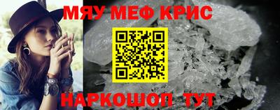 прущий лед Кунгур